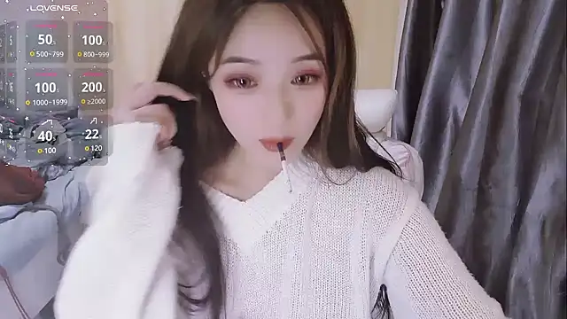 Ti amo UU online show from February 2025 01:19:02 PM