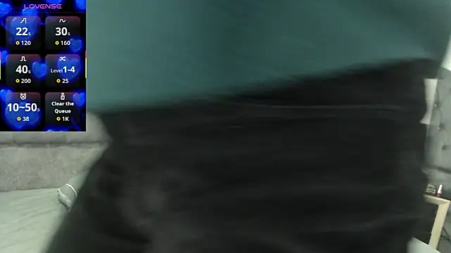 Snapshot of KhateShar chatting on February 2026 01:49:02 PM KhateShar online show from February 2026 01:49:02 PM