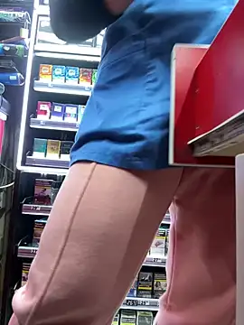 MikyVesela online show from December 2024 05:55:01 PM