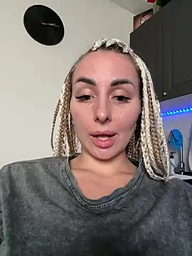 Snapshot of TwixCouple chatting on December 2024 08:47:02 PM TwixCouple online show from December 2024 08:47:02 PM