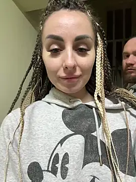 Snapshot of TwixCouple chatting on February 2025 08:53:02 PM TwixCouple online show from February 2025 08:53:02 PM