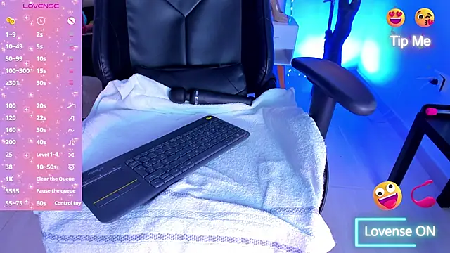 LiaaGenner online show from January 2025 07:32:02 PM