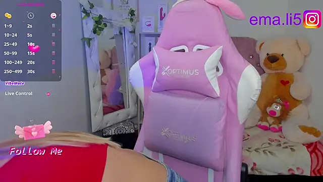 Snapshot of ema_tayy chatting on March 2025 04:07:02 AM ema tayy online show from March 2025 04:07:02 AM