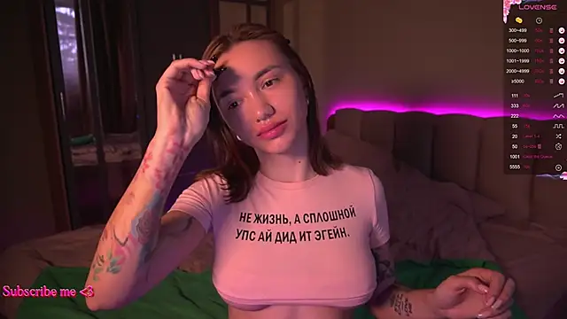 Teo Rose online show from December 2025 09:16:01 AM