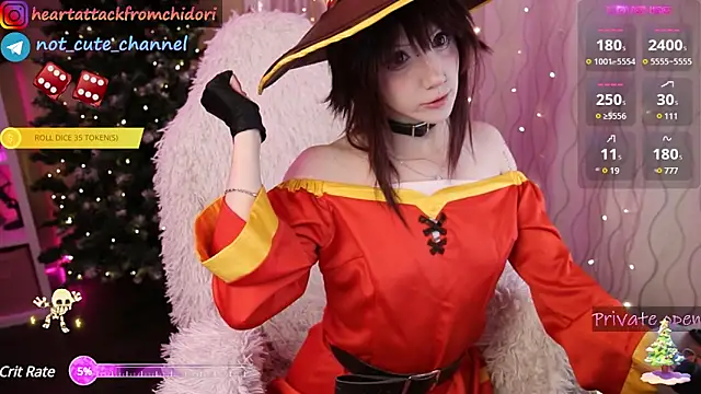 yourcutewaifu online show from December 2024 03:54:02 PM