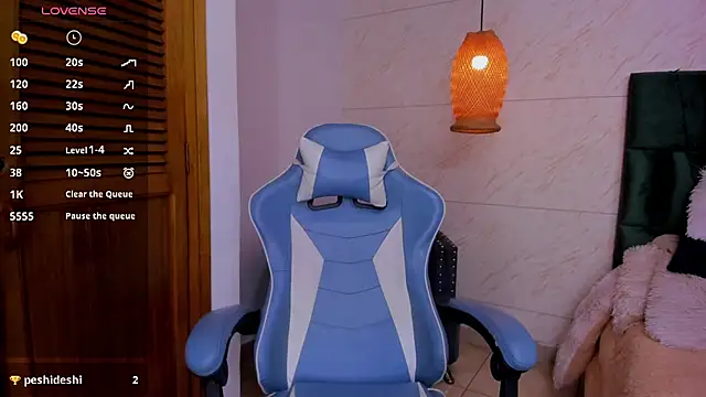 Taiissa  online show from March 2025 11:17:01 PM