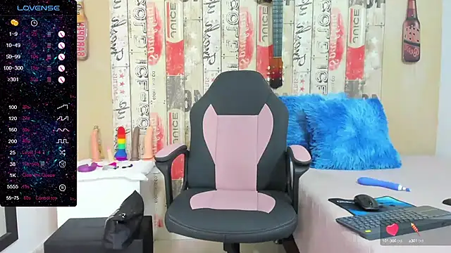 Snapshot of galatea_rous chatting on January 2025 04:57:01 PM galatea rous online show from January 2025 04:57:01 PM