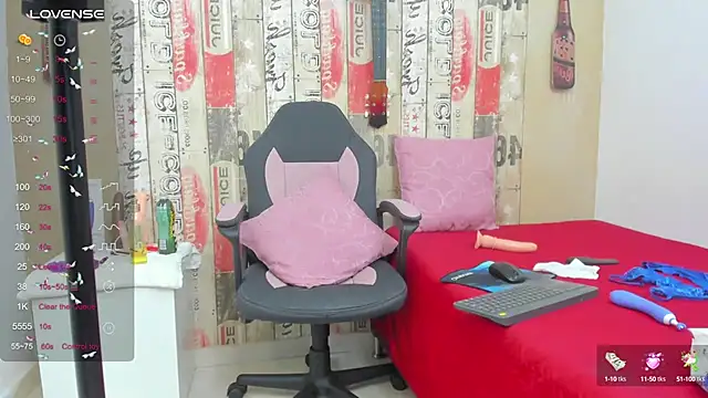 Snapshot of galatea_rous chatting on February 2025 11:24:01 PM galatea rous online show from February 2025 11:24:01 PM