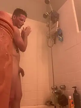 Snapshot of trash4cash chatting on January 2025 07:45:02 PM trash4cash online show from January 2025 07:45:02 PM