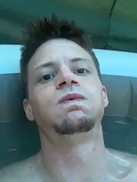 Snapshot of trash4cash chatting on January 2025 09:45:01 PM trash4cash online show from January 2025 09:45:01 PM