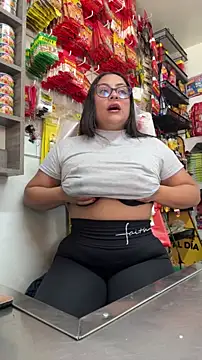 Sol biglips online show from January 2026 04:11:01 PM