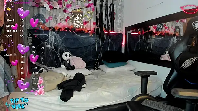 Neko Misaki online show from November 2025 11:43:01 AM