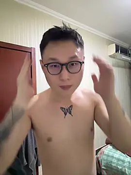 Eric246 online show from February 2026 03:43:01 PM