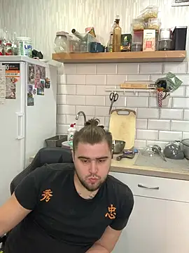 Pair of Gods  online show from February 2025 01:20:01 PM