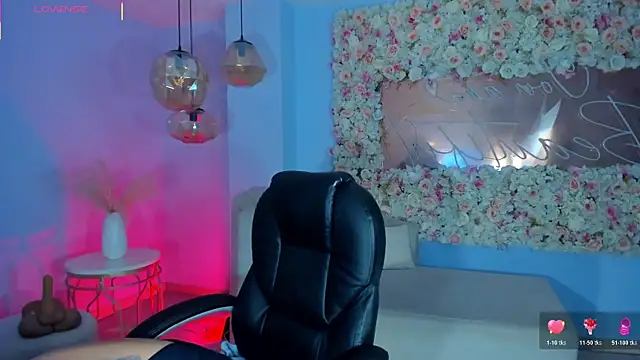 Snapshot of AlessaRomero chatting on December 2025 08:05:02 PM AlessaRomero online show from December 2025 08:05:02 PM