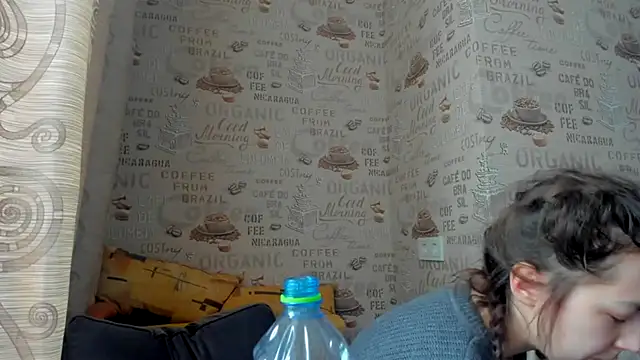 Adela Vetta online show from February 2025 12:47:01 PM