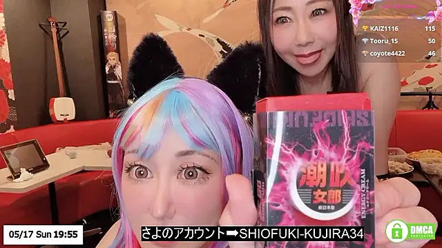 ERIKA-JP-168130 online show from May 2026 02:13:02 PM