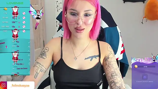 Snapshot of folinskayyya chatting on January 2025 03:32:02 AM folinskayyya online show from January 2025 03:32:02 AM