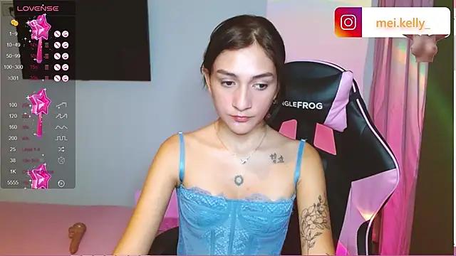 Mei Kelly online show from January 2025 12:14:02 AM