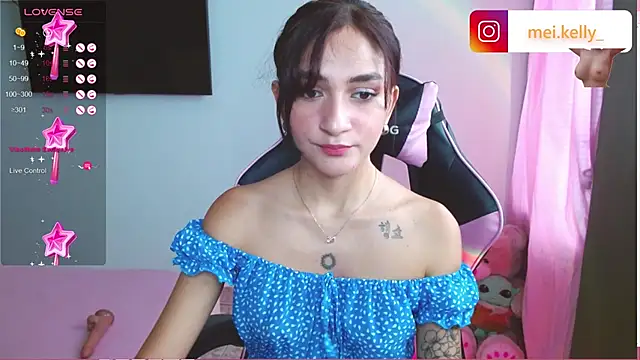 Mei Kelly online show from January 2025 05:54:01 PM