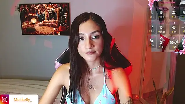 Mei Kelly online show from November 2025 01:27:01 AM