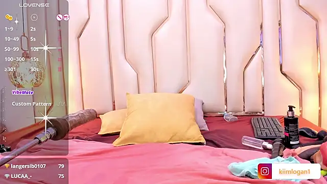 KiimLogan online show from February 2025 06:26:01 PM