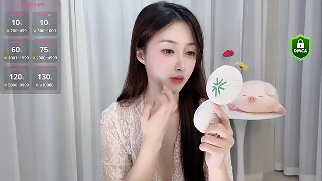 Lan-mei online show from December 2024 01:12:01 PM