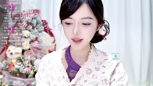 Duduludululu online show from January 2025 12:47:01 PM