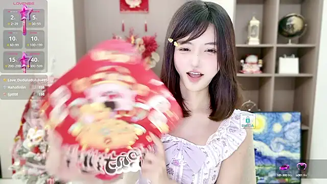 Duduludululu online show from January 2025 12:10:01 PM