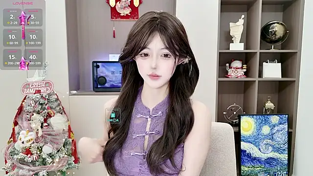 Duduludululu online show from February 2025 10:14:02 AM