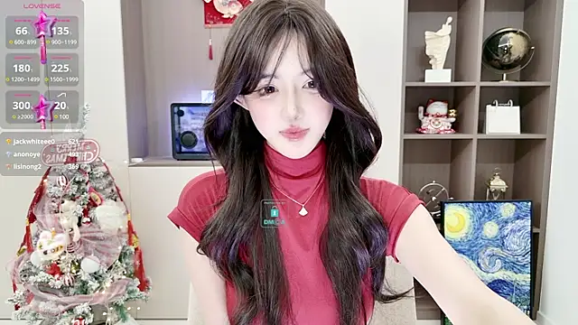 Duduludululu online show from February 2025 12:00:01 PM