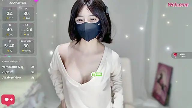 Duduludululu online show from November 2025 05:58:02 PM