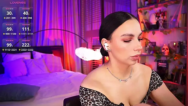 LunaNight online show from November 2025 08:21:02 PM