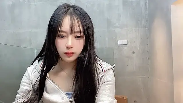 Snapshot of stellar-BB chatting on December 2024 04:00:02 PM stellar-BB online show from December 2024 04:00:02 PM