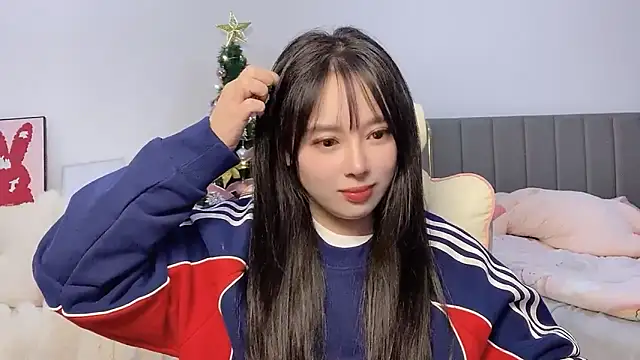Snapshot of stellar-BB chatting on January 2025 06:01:02 PM stellar-BB online show from January 2025 06:01:02 PM