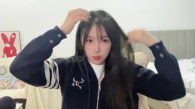Snapshot of stellar-BB chatting on February 2025 02:13:01 PM stellar-BB online show from February 2025 02:13:01 PM