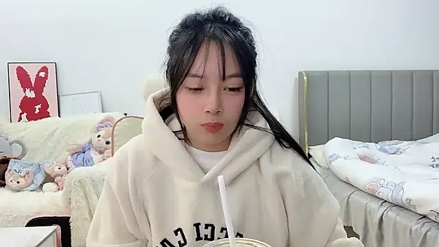 Snapshot of stellar-BB chatting on February 2025 02:21:02 PM stellar-BB online show from February 2025 02:21:02 PM