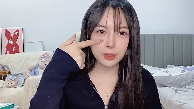 Snapshot of stellar-BB chatting on February 2025 05:57:02 PM stellar-BB online show from February 2025 05:57:02 PM