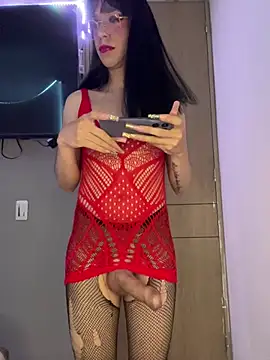 Snapshot of danielagh29 chatting on February 2026 05:59:02 AM danielagh29 online show from February 2026 05:59:02 AM