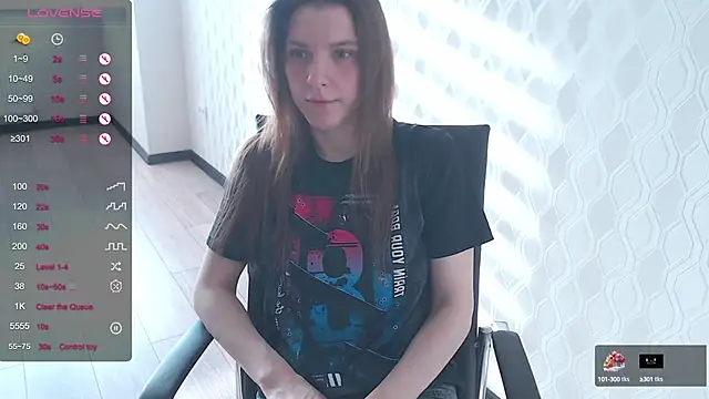 LisaHeart online show from March 2025 12:52:01 PM