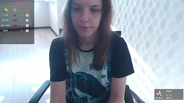 LisaHeart online show from September 2025 12:49:02 PM