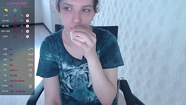 LisaHeart online show from November 2025 12:38:01 PM