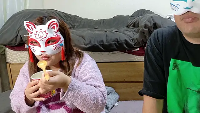 mini 69 online show from December 2025 10:21:02 AM