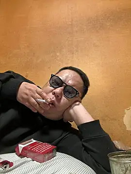 punk0805 online show from April 2026 11:43:01 AM