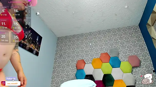 Snapshot of eva_rosse69 chatting on March 2025 02:56:02 PM eva rosse69 online show from March 2025 02:56:02 PM