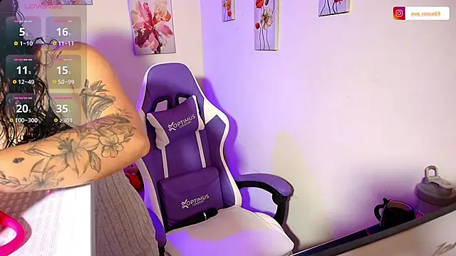 Snapshot of eva_rosse69 chatting on November 2025 10:59:02 AM eva rosse69 online show from November 2025 10:59:02 AM