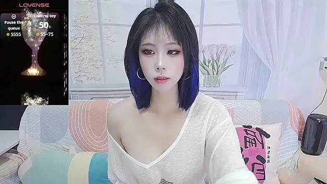 wen rou online show from October 2025 02:14:01 PM