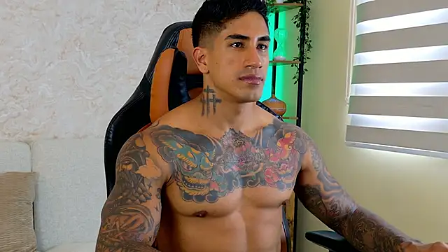 AdanReilly online show from March 2025 07:46:02 PM