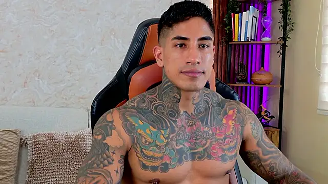 AdanReilly online show from March 2026 07:54:02 PM