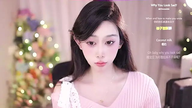 SleepArtist online show from January 2025 12:36:02 AM